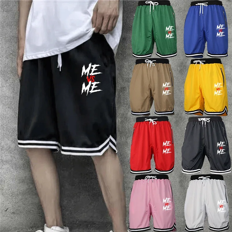 

Men's Printed Lightweight Quick Dry Mesh Running Zipper Pockets Basketball Athletic Shorts