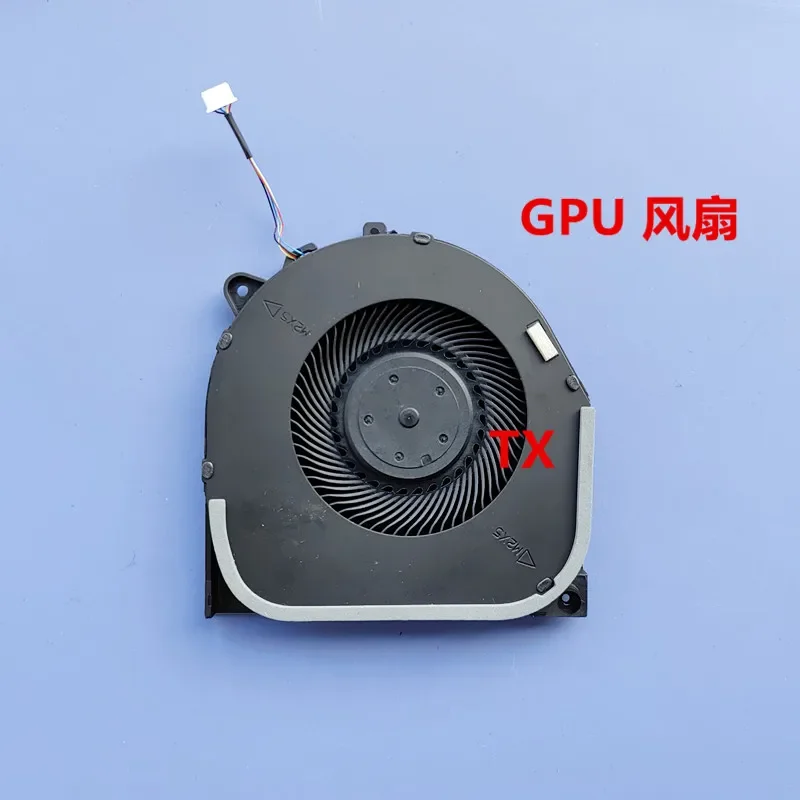 Y7000 Y540-15IRH Y540-17IRH GTX1660Ti Ventola di raffreddamento CC 5 V