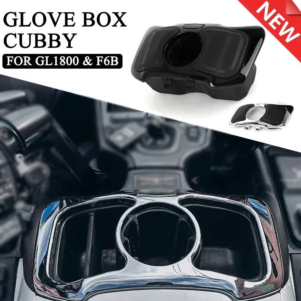 

Motorcycle Accessories Storage Box For Honda Gold Wing GL1800 GL 1800 GOLDWING F6B 2012-2017 Chrome or Black Glove Box Cubby Ki