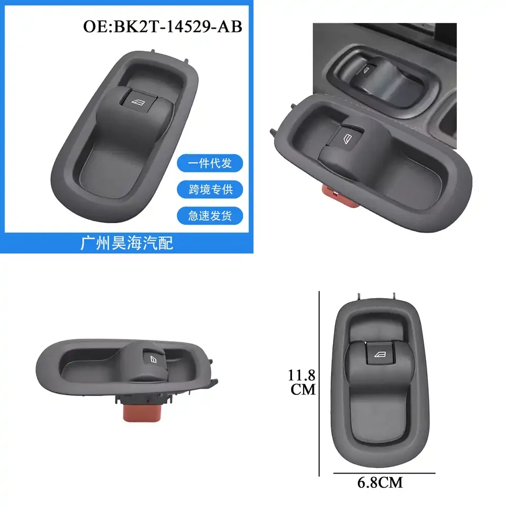 

BK2T-14529-AB for Ford Transit 2016 2017 2018 2019 Power Window Switch Glass Lift Switch Window Control Switch Car