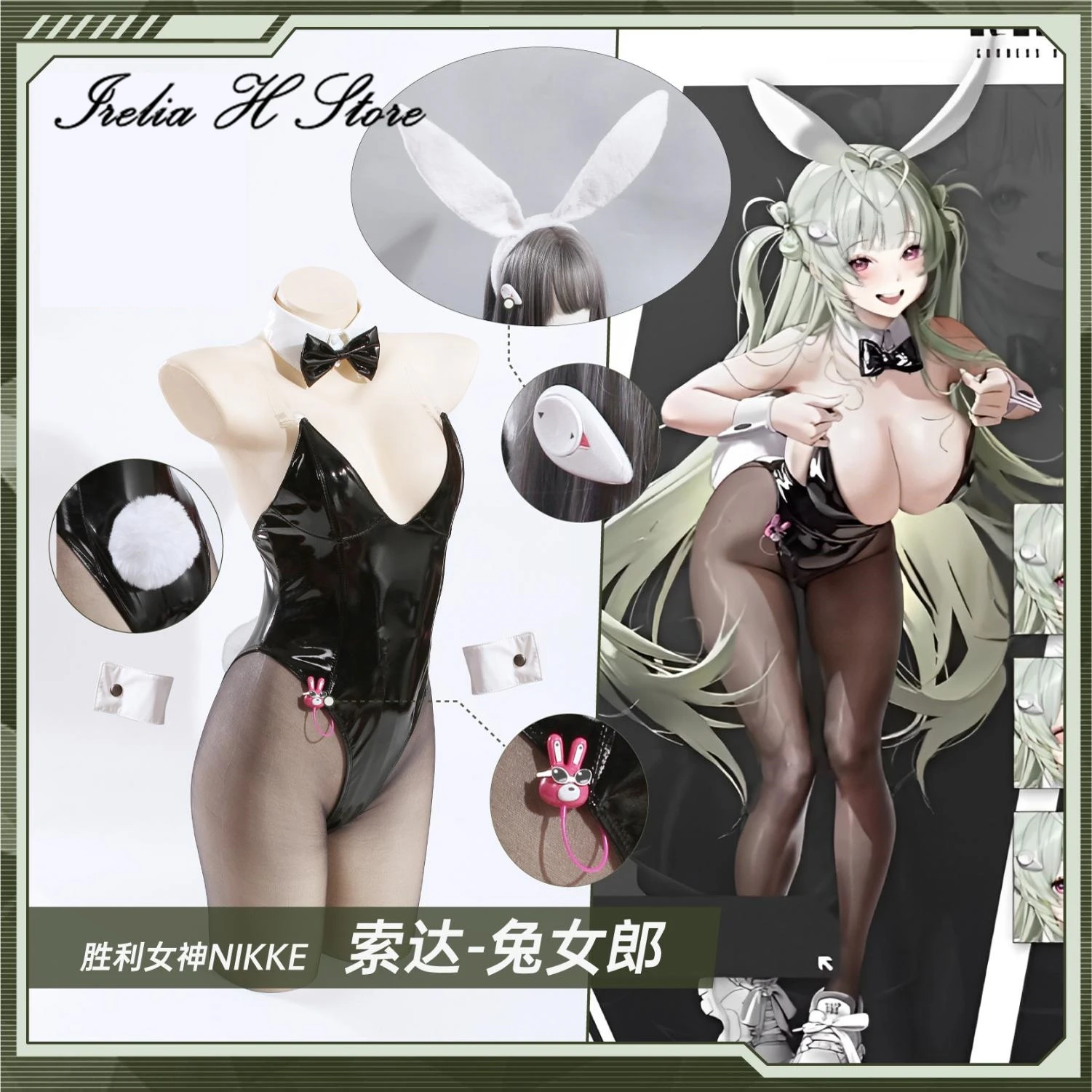 

Irelia H Anime N I cos K KE Soda Cosplay Costume Soda Sexy Bunny Gril Jumpsuit Hallween Costume