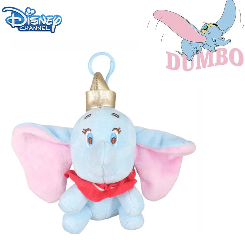 HOT Disney Dumbo Keychains Cute Cartoon Doll Mini Elephant Key Ring Women Lovely Bag Key Chain Key Accessories