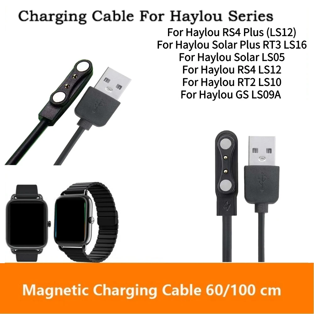 

USB Smart Watch Charger Magnetic Charging Cable for Haylou RS4 Plus