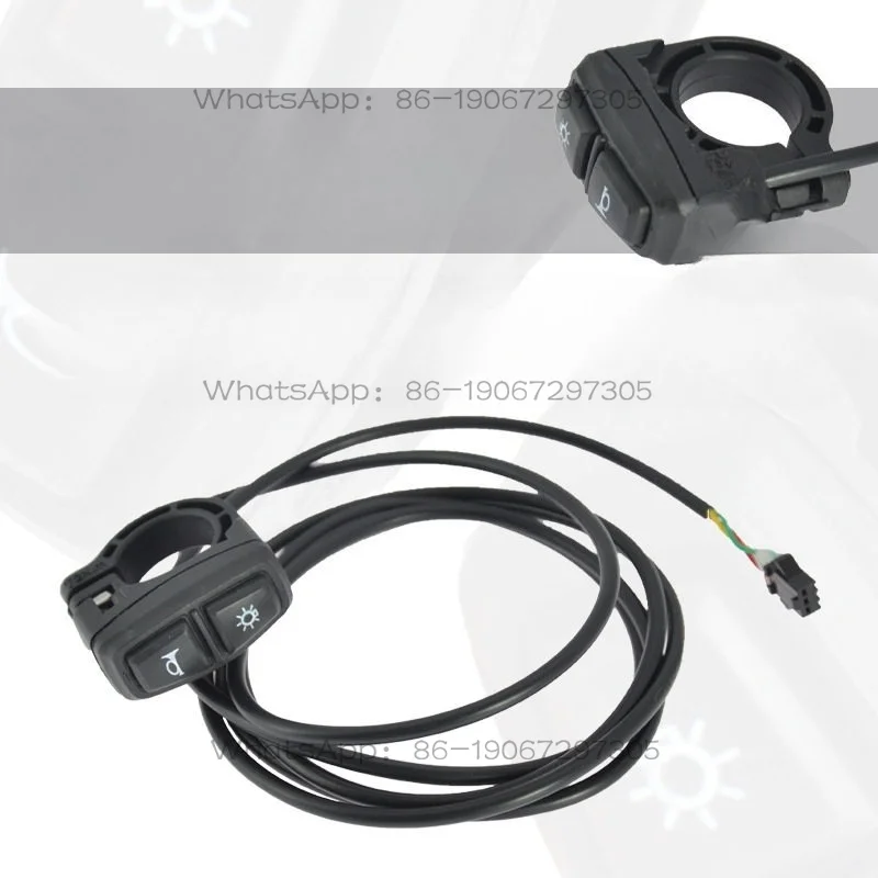 Electric Vehicle Scooter Modified 2-in-1 DK226 Switch Mountain Bike Bicycle Horn Headlight Switch