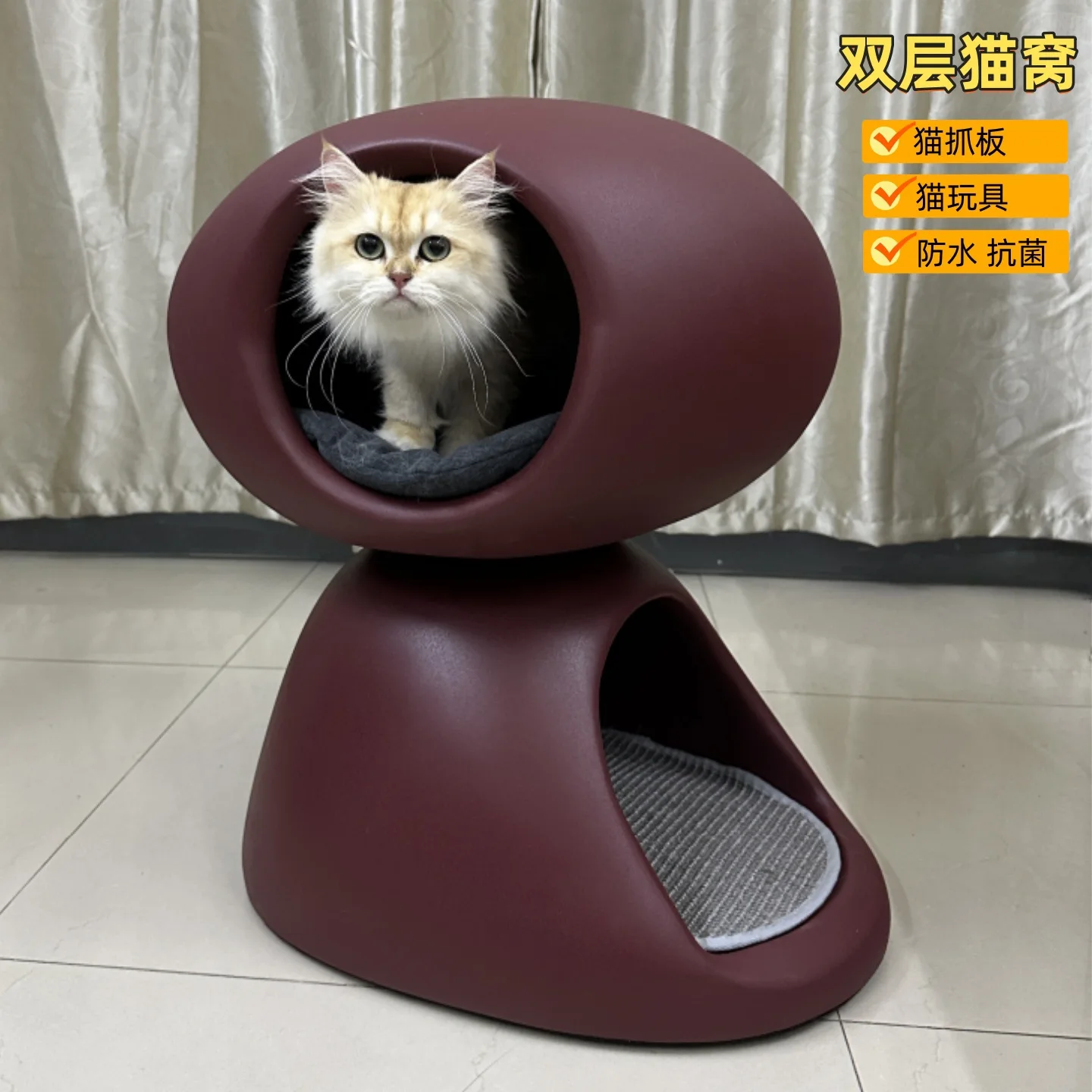 

Eco-friendly Upper Lower Two Layers Cat Nest Villa Indoor Pet Cat House Scratching Board Toy Suede Four Seasons