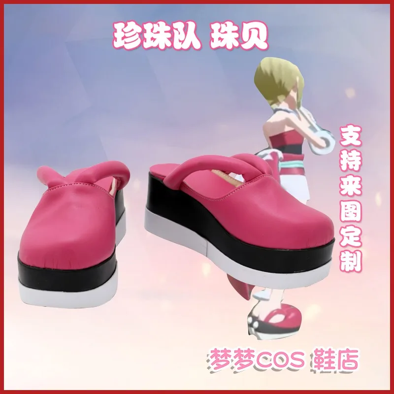

Arceus Irida Cosplay Costume Shoes Pink Handmade Faux Leather Shoes