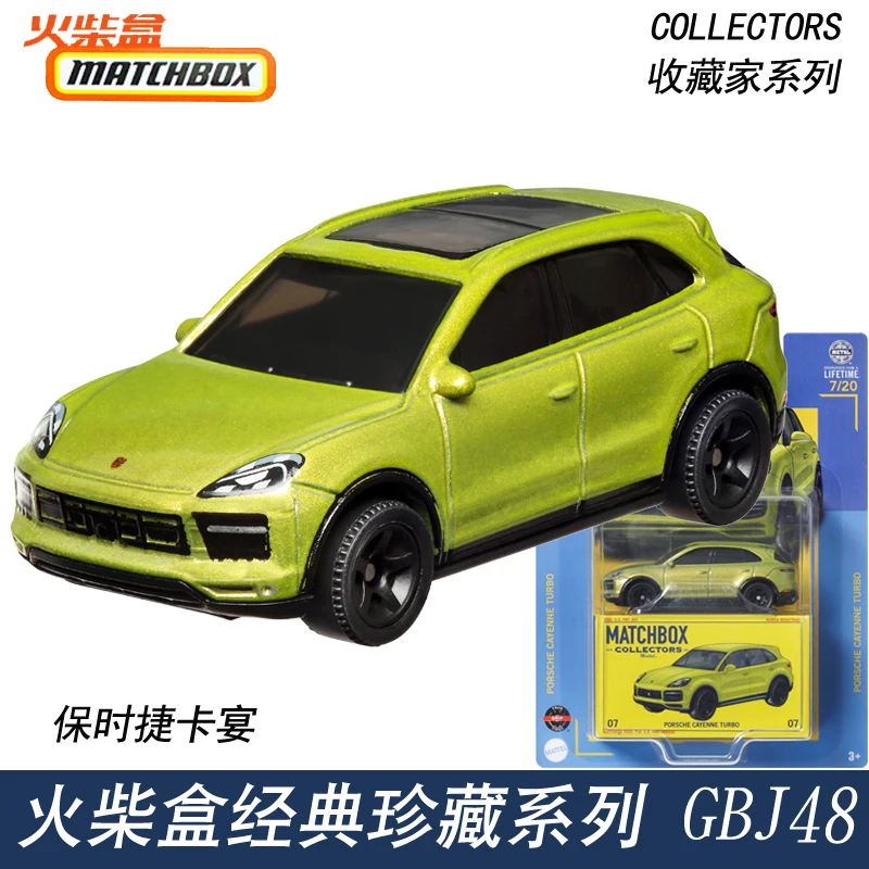 Mattel Matchbox Vollectors Car Boy Toy 1/64 Diecast Lexus Subaru Porsche Cayenne Toyota Celica Buick Riviera Nissan Bugatti Gift