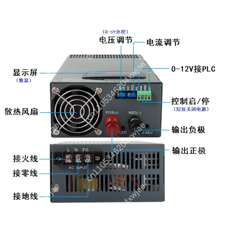 MS-2000-220 Variable DC Power Supply 2000W, High Precision 0-220V/0-9A Adjustable with Overload Protection