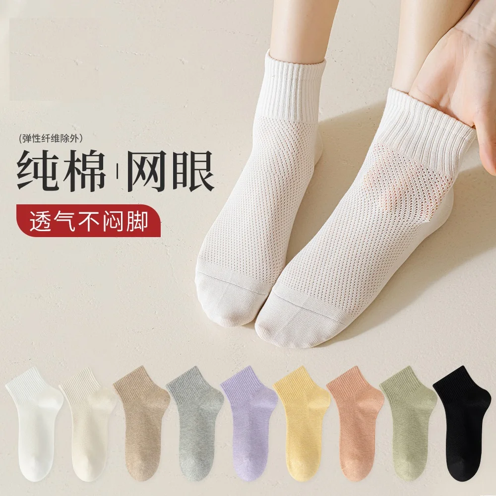 new delivery young girl fashion socks Teenagers summer spring solid sock 6pair/lot cotton sport students candy lovely