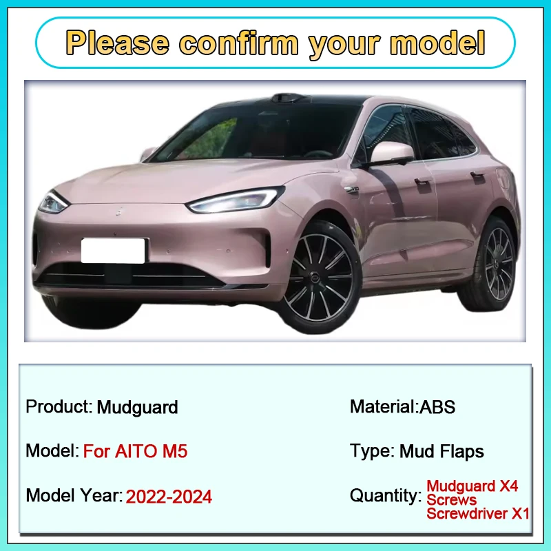 سيارة الخبز الطلاء درابزين ل AITO M5 2022 2023 2024 السيارات الجبهة الخلفية الطين اللوحات الطين الطين سبلاش اللوحات أدوات السيارات اكسسوارات #2