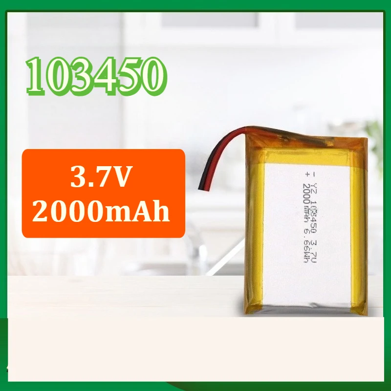 3.7V 103450 Polymer…