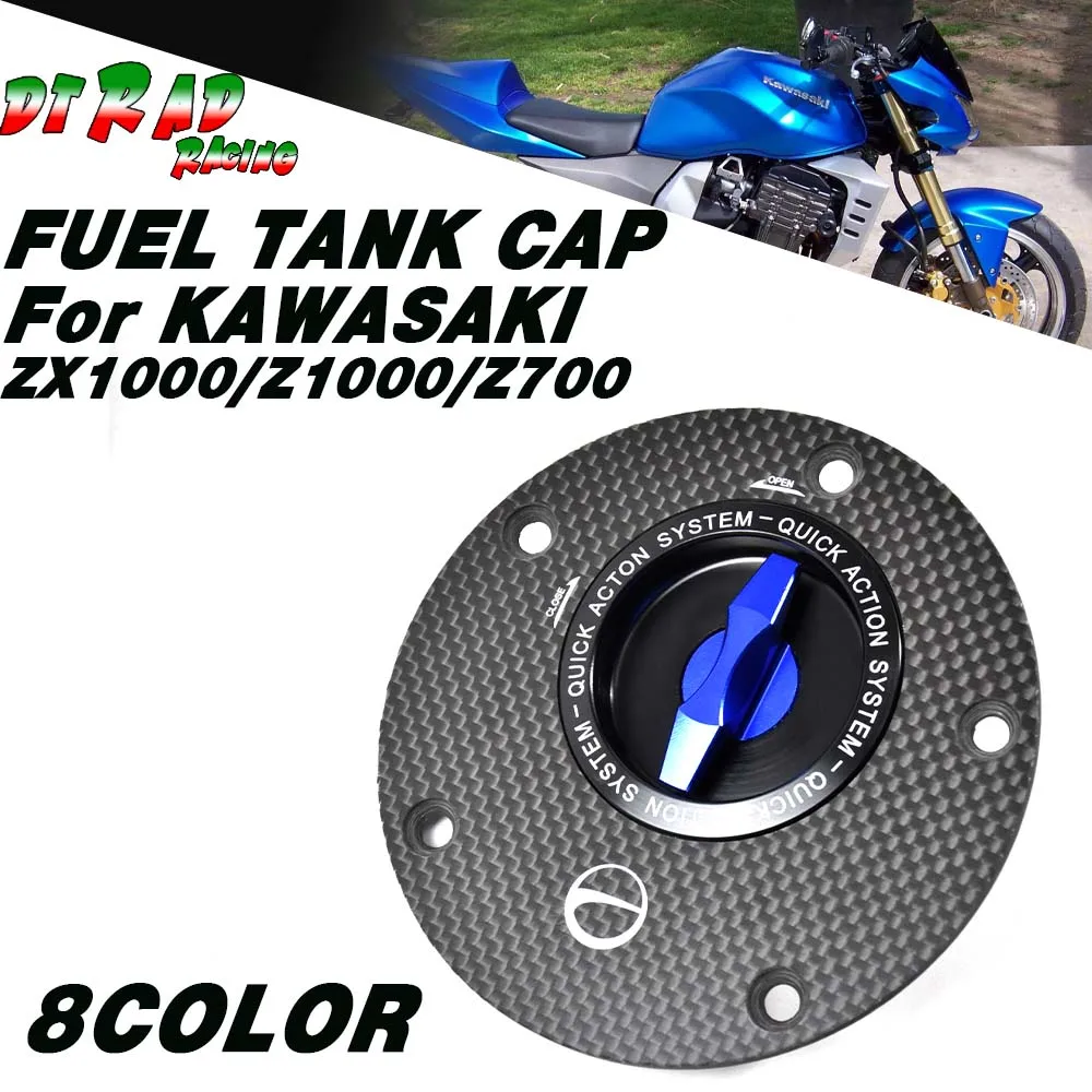 

New Carbon Fiber Fuel Keyless Tank Cap Motorcycle Quick Open Gasoline Tank Cover For KAWASAKI ZX1000/Z1000/Z700 Accessories