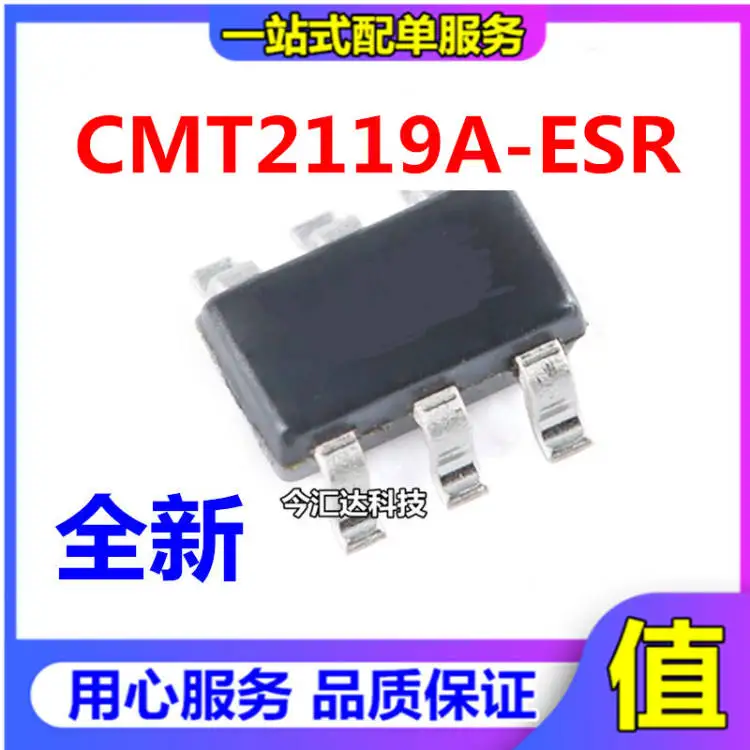 

30pcs original new 30pcs original new CMT2119A-ESR screen printing 9A * * wireless transceiver IC SOT23-6