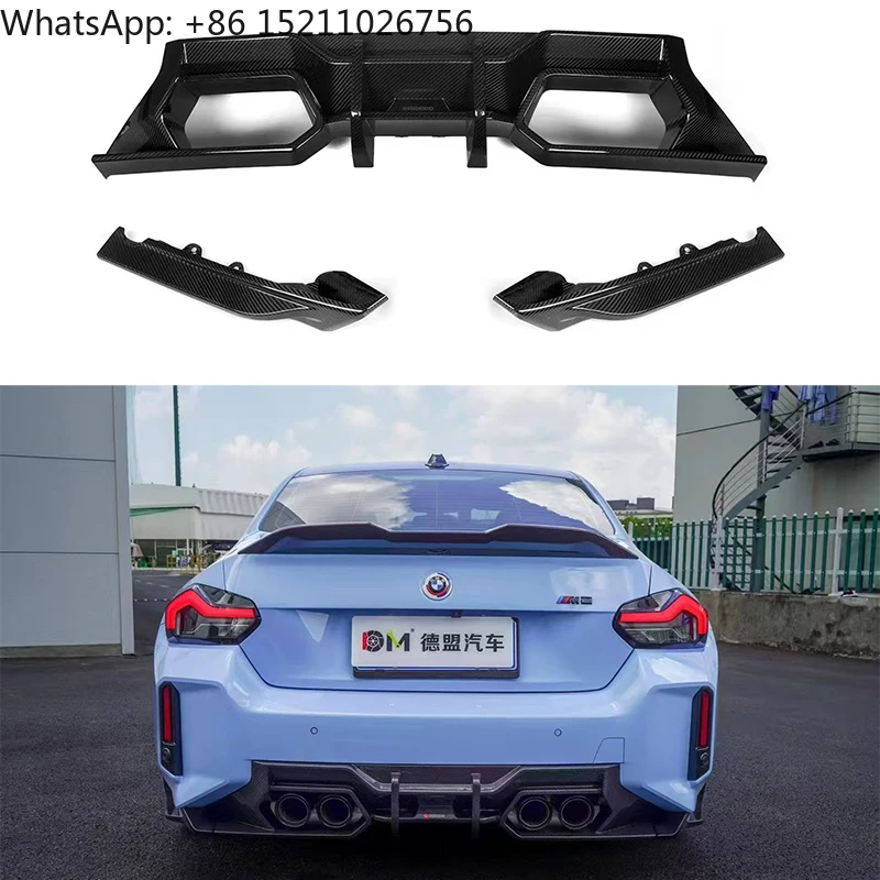 

Высококачественный задний диффузор из сухого углеродного волокна SQ Style для BMW M2 G87 Coupe 2023-IN