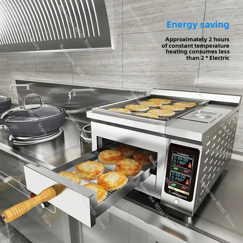 Commercial Pancake Machine Lao Tong Guan Meat Bun Oven Pancake Machine Fully Automatic Wind Oven Pancake Oven