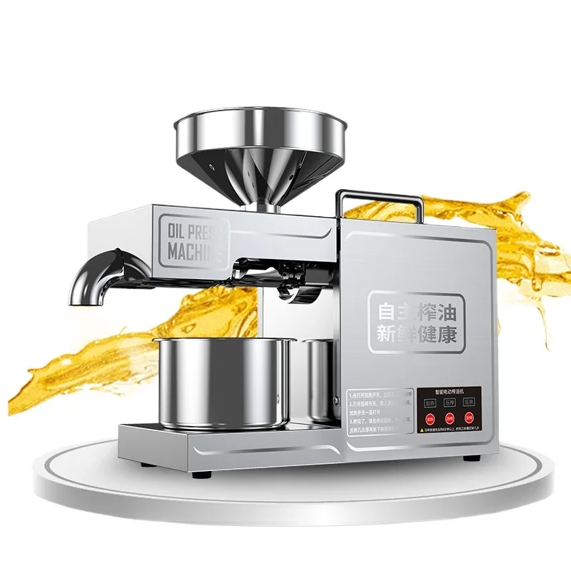 110V220V 820W Automatic Hot Cold Press Oil Cold Press Machine Sunflower Seeds Extractor Olive Oil press Extract