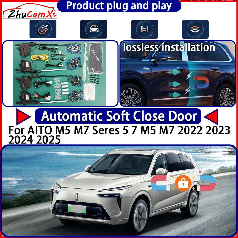 Door Lock Actuator for GWM Wey 07 Lanshan 2023 2024 2025 Soft Close Door Kit Power Latch System Auto Pull Door Easy Close