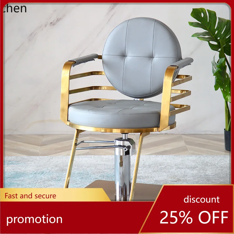 HXL Hairdressing Chair Salon Adjustable Barber Shop Chair