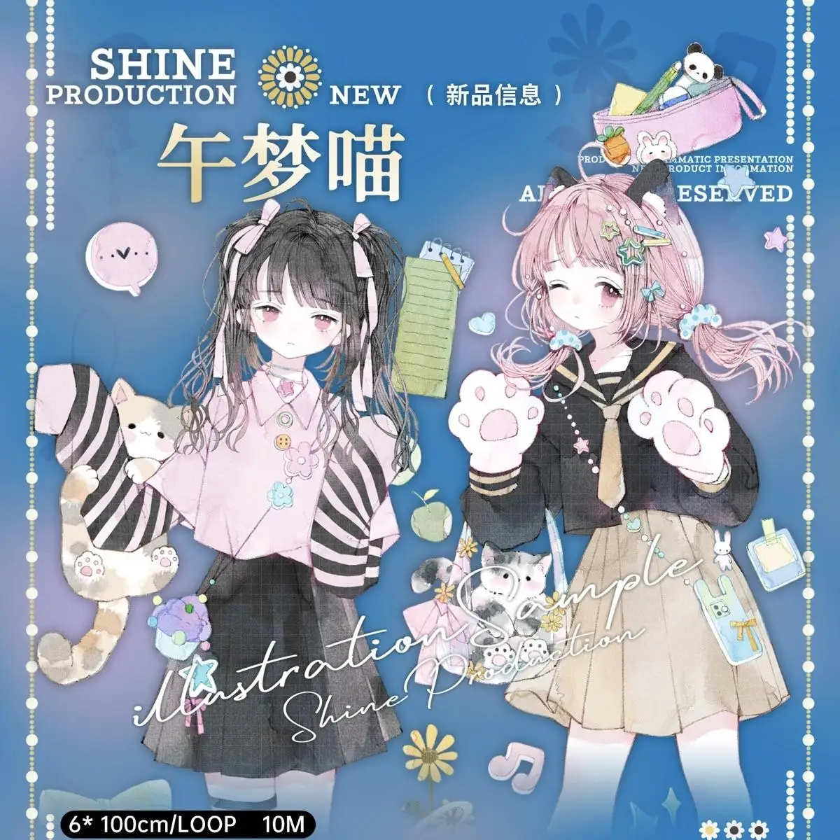 Cute Cat Girl Meow, Shell Light Collage Character Special Materials New Products