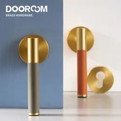 Dooroom Brass Leather Door Lever lock Set Modern Light Luxury Multi Colors Interior Bedroom Bathroom Wood Dummy Handle