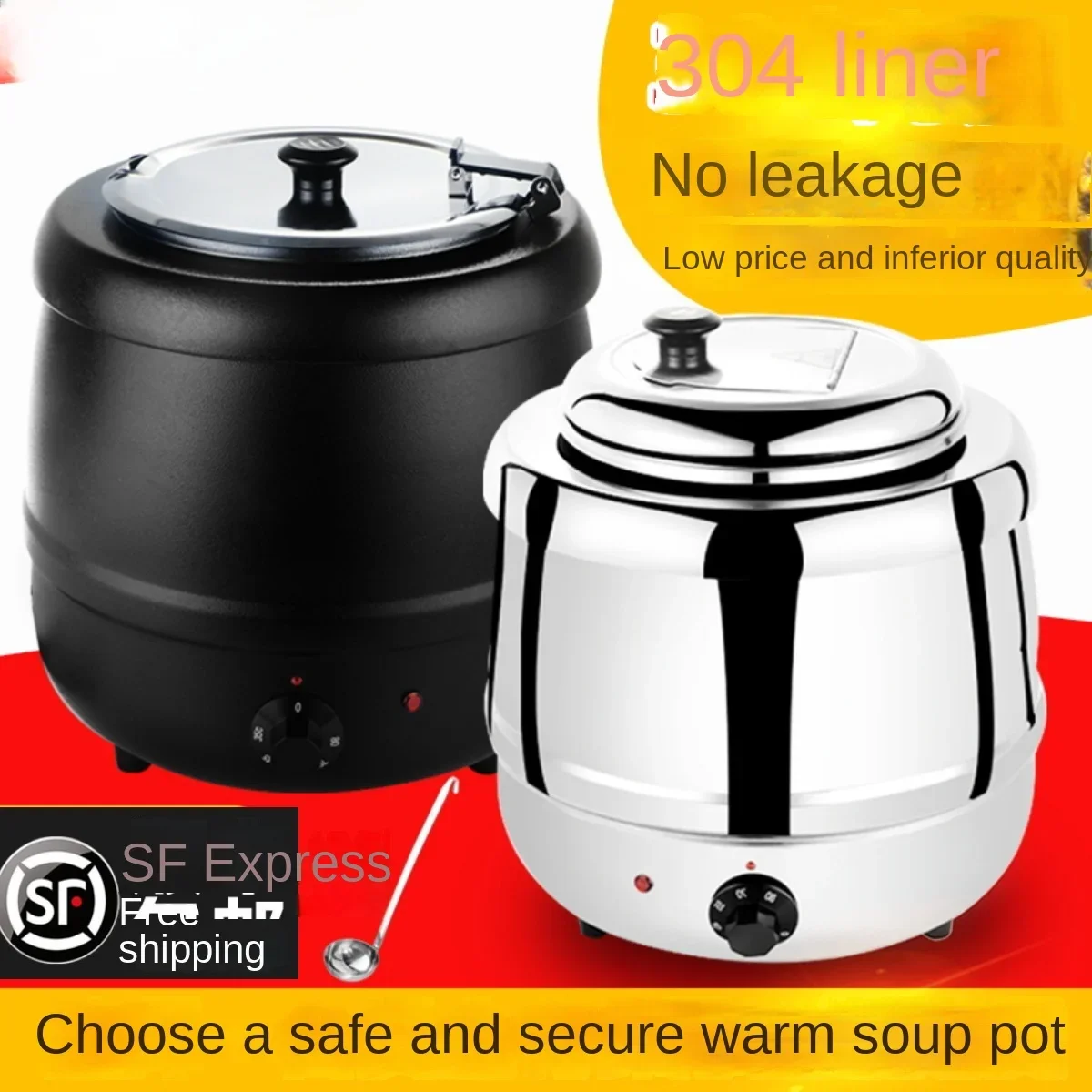 Stainless steel insulated pot porridge bucket Hotel soup pot electric heating soup stove