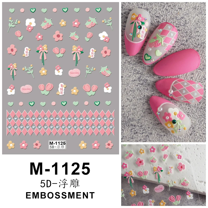 Nail Art Stickers Decals 5D Embossed Self-Adhesive Cartoon Flower Butterfly Star Nail Stickers image 4