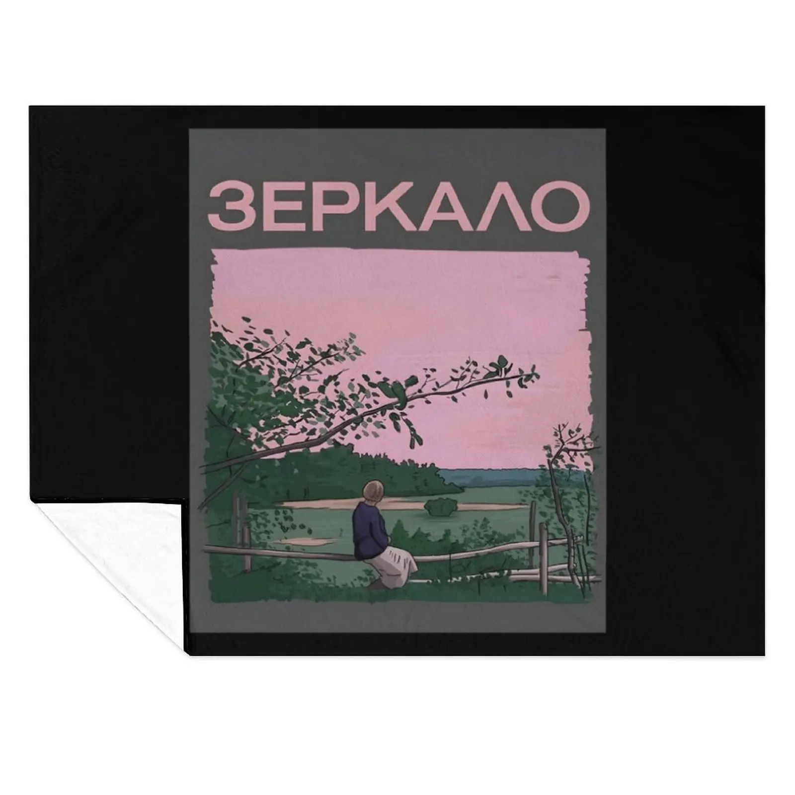

Andrei Tarkovsky&39;s The Mirror with Title Classic Throw Blanket Bed linens Quilt Softest cosplay anime Blankets