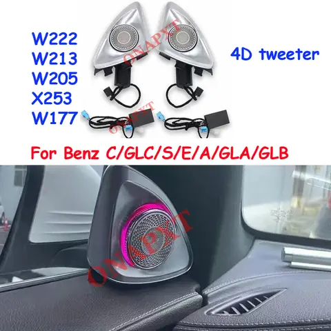 벤츠 C W205 W206 GLC X253 X254 S W222 W223 E W213 W177 H247용 4D 트위터 LED 회전 트레블 램프 스피커 혼 앰비언트 라이트