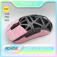 Suitable For MCHOSE Ax5/Pro/Max Mouse Anti Slip Sticker, Sweat Absorbing Sticker, Lizard Skin Button Side Skirt Protective Film