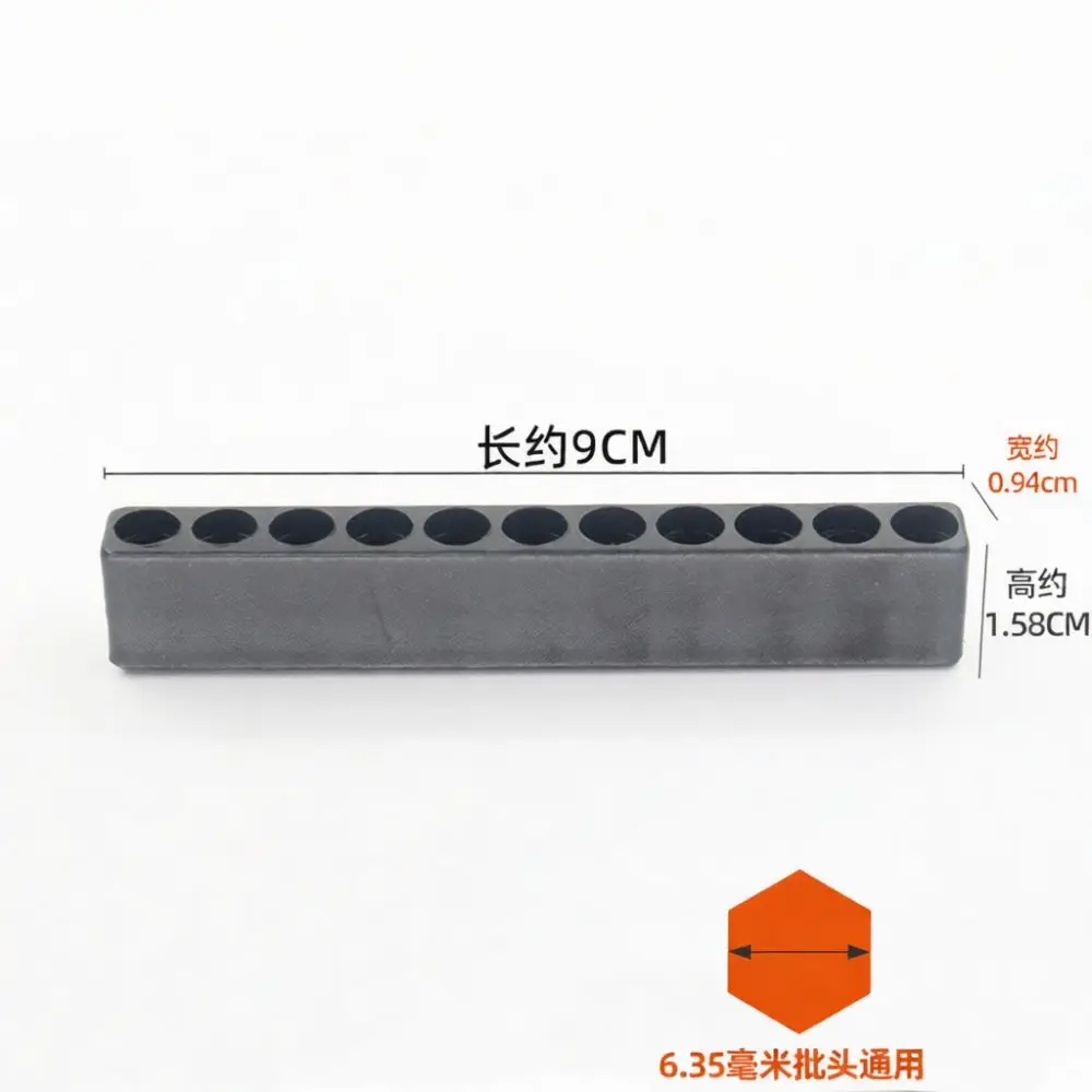 6.35mm Hex Shank Screwdriver Bit Organizer Holder Storage Rack Drill Socket Adapter Plastic Stand Tool Accessory Kit