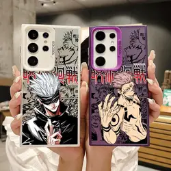 Etui Anime J-Jujutsu K-Kaisen do Samsung Galaxy S24 S23 FE S22 Plus S20 S21 Ultra Note 20 S23 Ultra odporna na wstrząsy obudowa