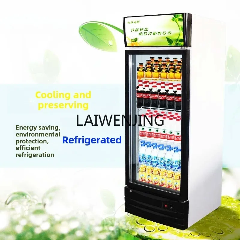 SGF refrigerated display cabinet fresh-keeping vertical commercial refrigerator double door