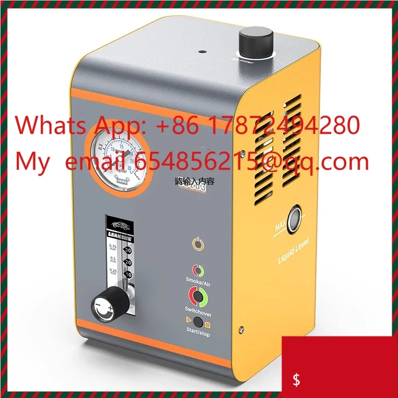 

SD203 Vehicle Pipeline Leak Detector Automotive Smoke Diagnostic Tester Quick Smoke Generator
