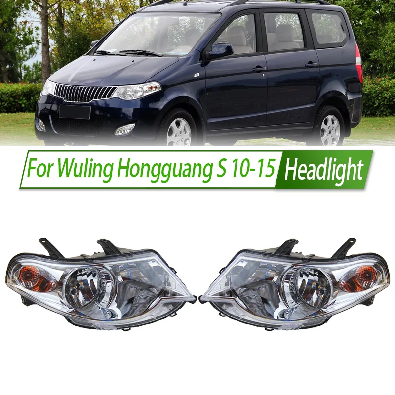 

For Wuling Hongguang S 10-15 Headlight Head Lamp Assembly OEM Style Front Day Running Light Socket Plug & Play Replacement