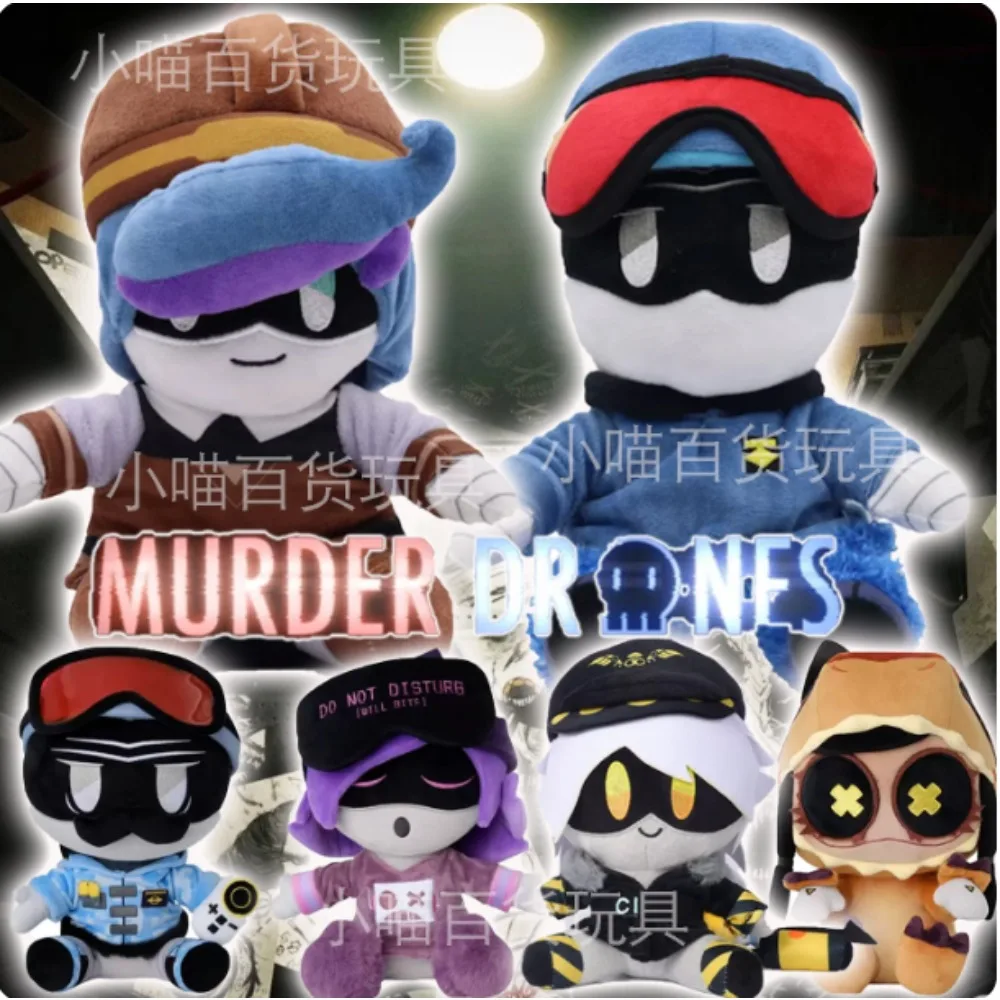 

Новые дроны для убийства, плюшевые игрушки, кавайный мультфильм, аниме N Dog UZI, плюшевая кукла, мягкие игрушки-роботы для детей, рождественский подарок