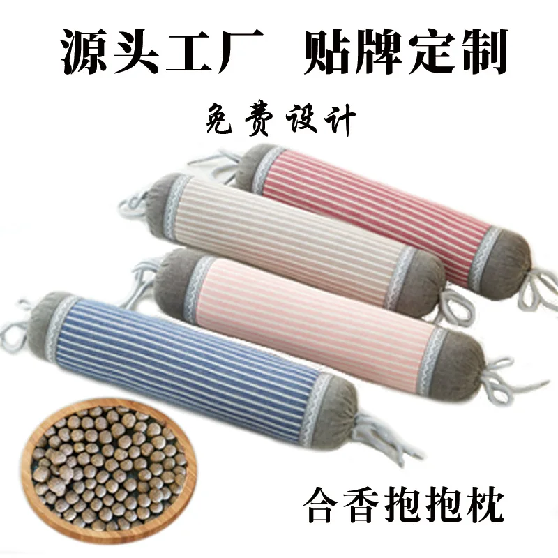 Candy Shaped Hug Pillow for Kids Aromatherapy Pillow for Better Rest Single Size Pet Comfort Pillow for Dogs Cats