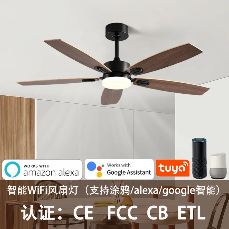 Smart Inverter Ceiling Fan Light for Dining Room Living Room Nordic Minimalist Integrated Electric Fan Lamp