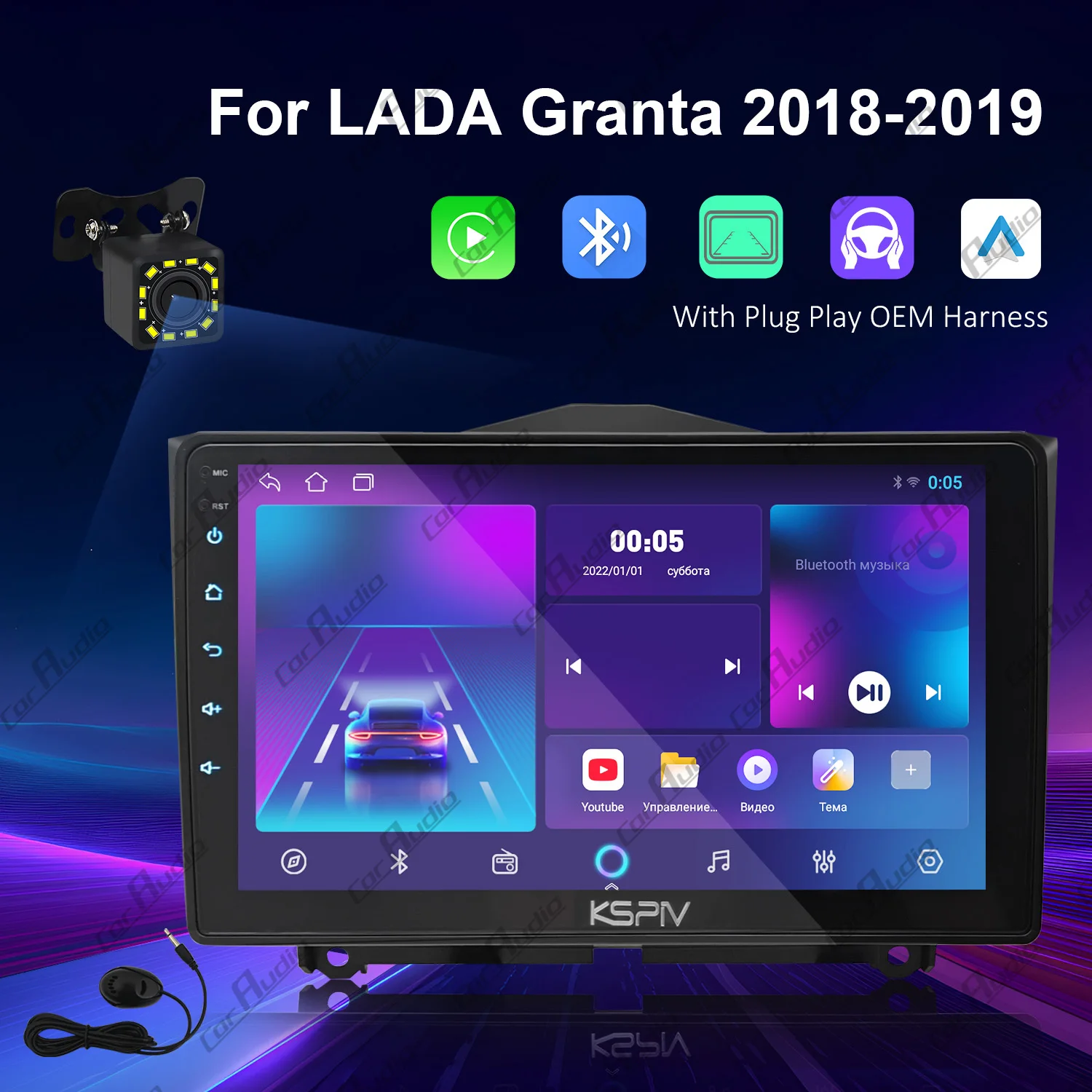 

9 Inch 2DIN Android14 Car Radio For LADA GRANTA 2018-2019 Car Multimedia DVD Player Autoradio Carplay GPS Navigation Head Unit
