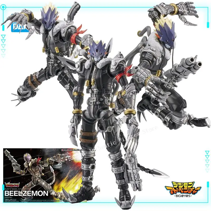 Figura de Acción  de Bandai, Figurerise Standard Amplified, Digimon Adventu