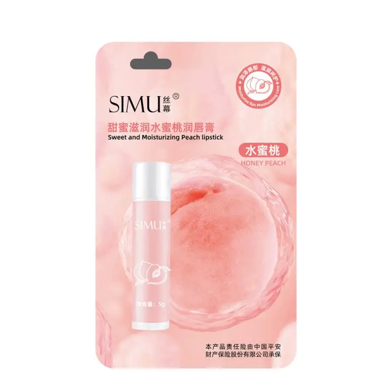 Cute Fruit Lip Balm Moisturizing Anti Drying Repair Lip Cracking Fade Lip Lines Lipstick Long-Lasting Nourishing Lip Care Makeup