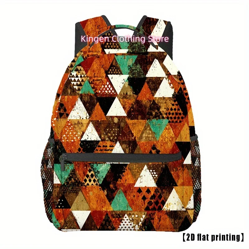 Men's & Women's Large Capacity Lightweight Backpack - Brown/Teal/Black/White/Beige Geometric Print Laptop Backpack with 16-Inch