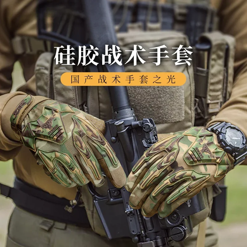 Camouflage Touch Screen Gloves Tactical Full Finger Gloves Non-slip for Cycling Riding Combat Outdoor Activities