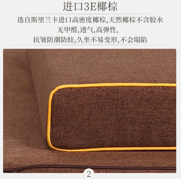 Futon Futon Kneeling Meditation Cushion Home Floor Mat for Sitting Meditation & Buddha‑Worship Kneeling Indoor Use Yoga Equipment - Aliexpress Deal