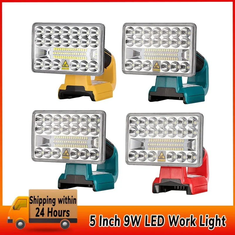 Luz de trabalho LED para emergência ao ar livre, lanterna, tocha, holofotes, lâmpada para Milwaukee, Dewalt, Makita, Bosch, 18V Li-ion Battery, 5 in, 9W