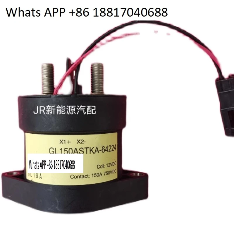 

Relay New Energy Vehicle 750VDC GL150A200A250A350A High Voltage DC Contactor