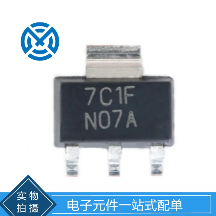 LM317AEMP/NOPB Silk screen NO7A adjustable regulator chip IC SOT-223 one-stop order