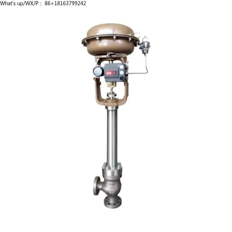 Lng Cryogenic Contr…