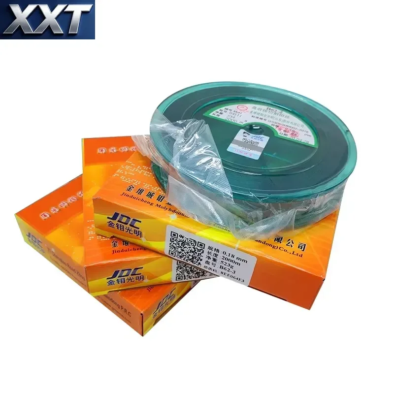 XXT JDC High-Tensile 0.18 Wire Wear-Resistant for Cutting & Forming Tools - view 2