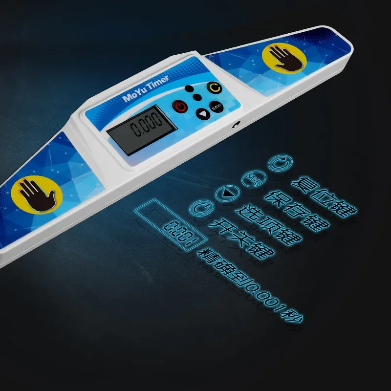 Timer Magische Kubus Timers Mat Professtional Speed Magico Cubo Timer voor Educatieve Competitie Speed Cup
