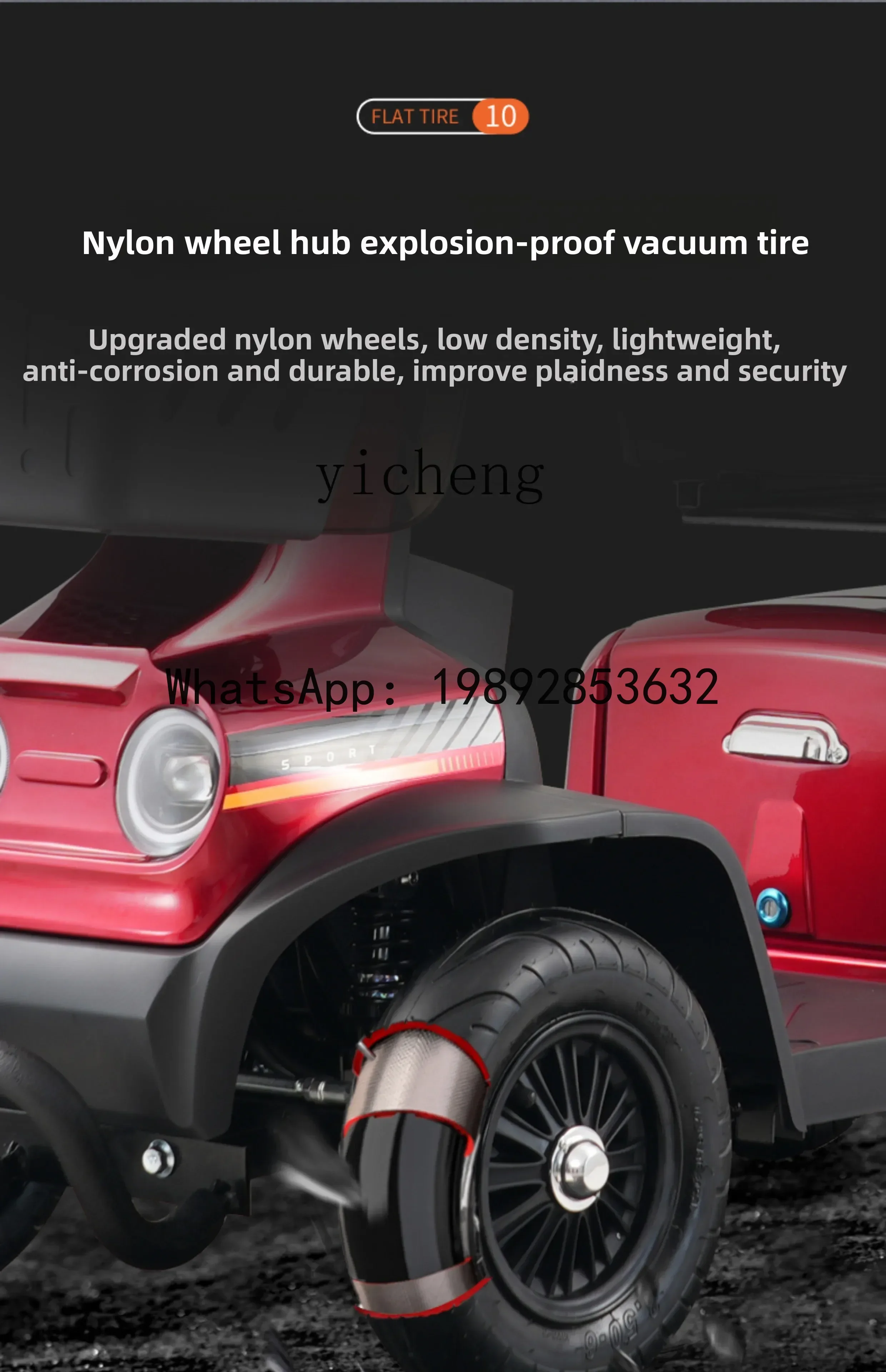 AB  elderly electric scooter for the elderly and disabled Small four-wheeled electric vehicle New moped